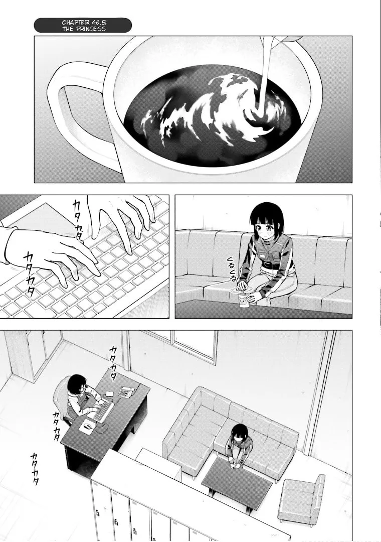 Super Cub Chapter 46.5 page 2 - 
