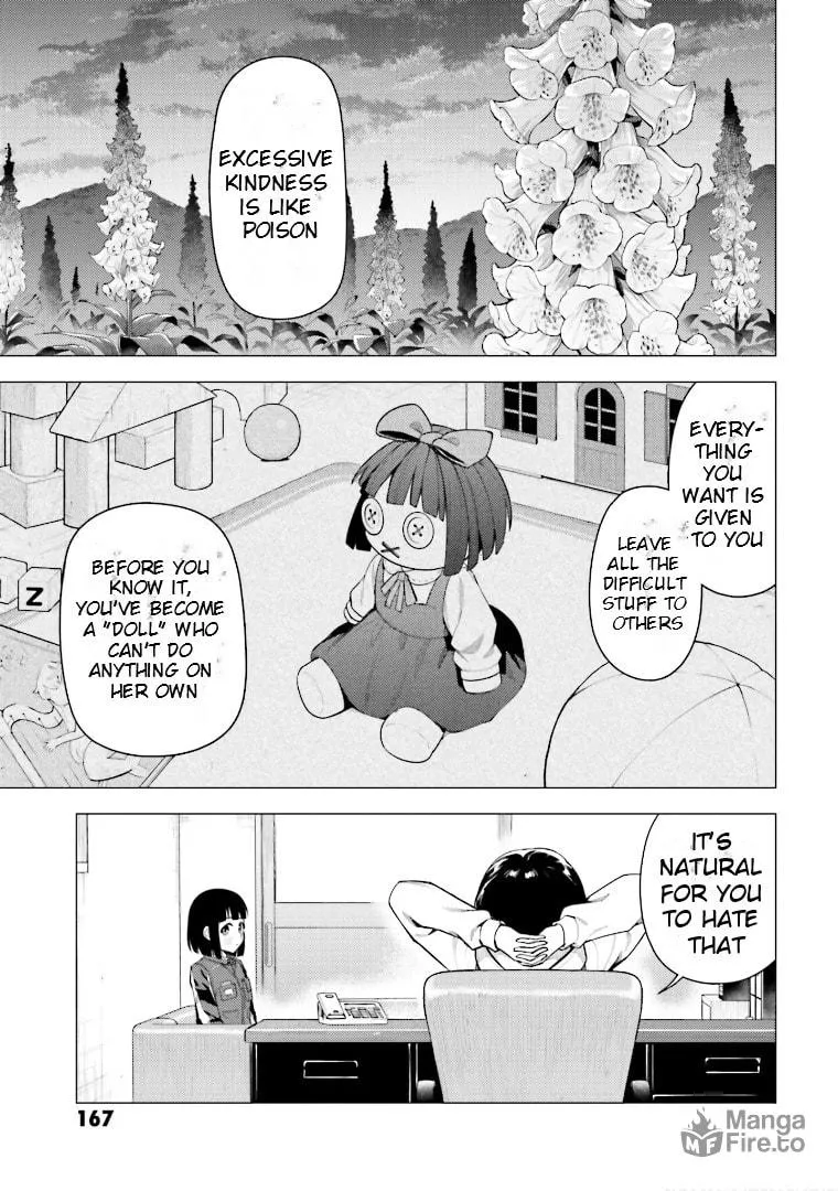 Super Cub Chapter 46.5 page 6 - 