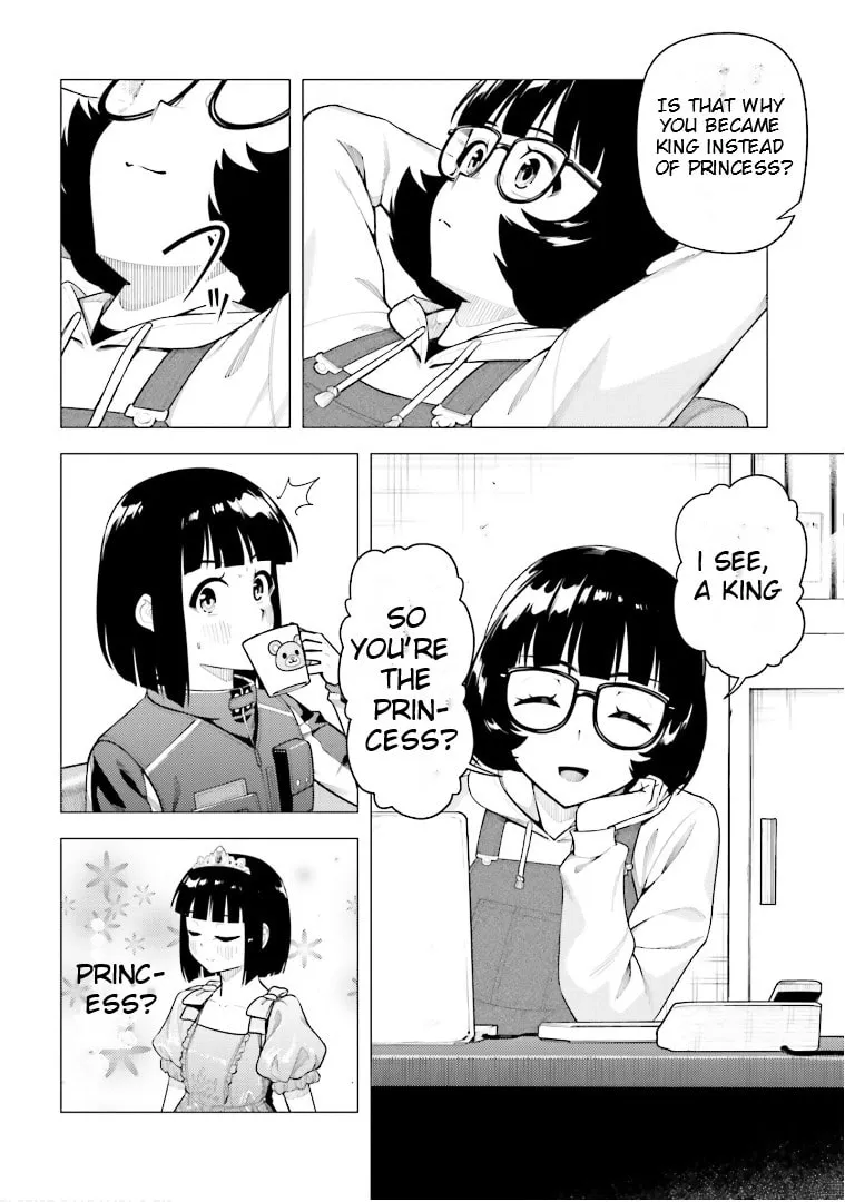 Super Cub Chapter 46.5 page 7 - 