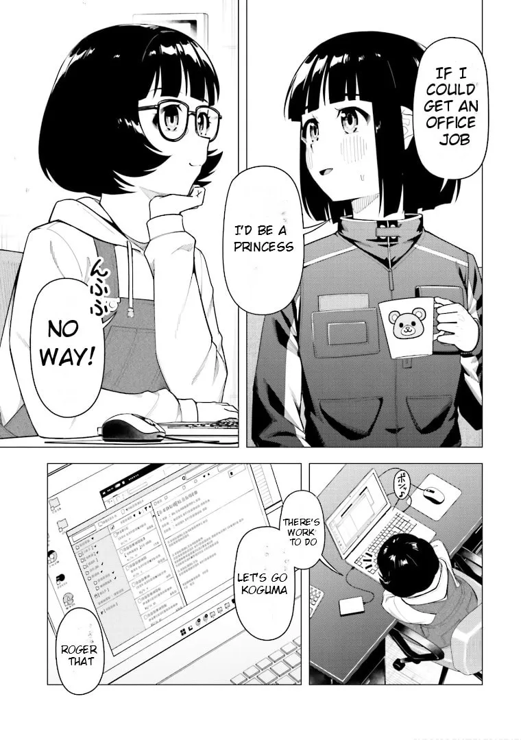 Super Cub Chapter 46.5 page 8 - 