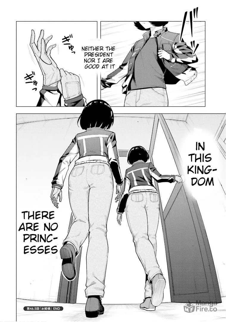 Super Cub Chapter 46.5 page 9 - 