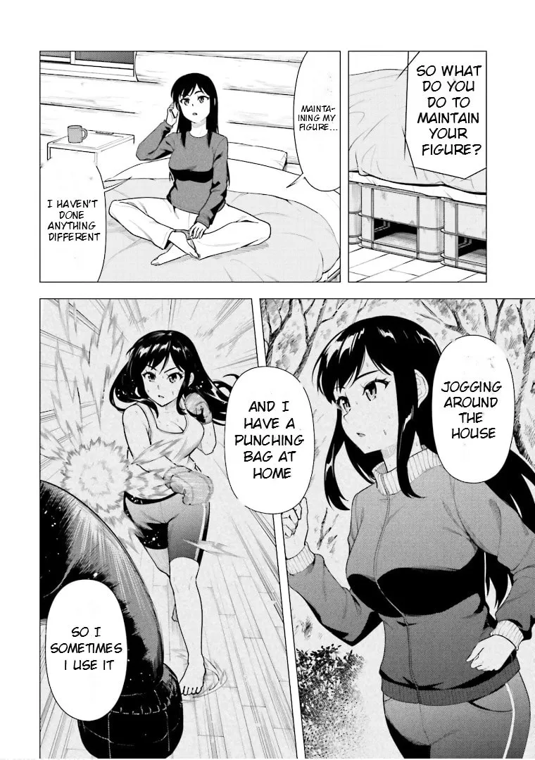 Super Cub Chapter 46 page 11 - 