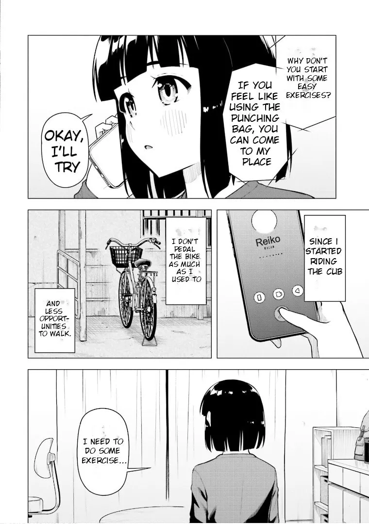 Super Cub Chapter 46 page 13 - 