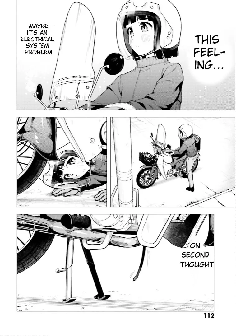 Super Cub Chapter 46 page 17 - 