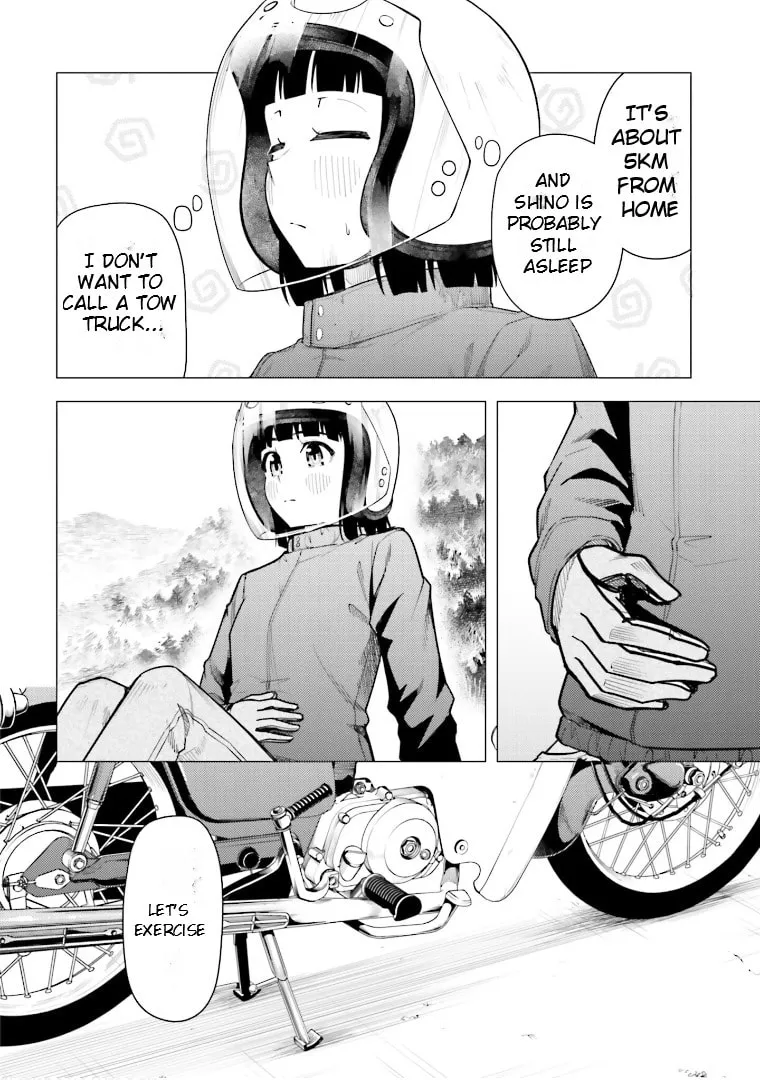 Super Cub Chapter 46 page 19 - 