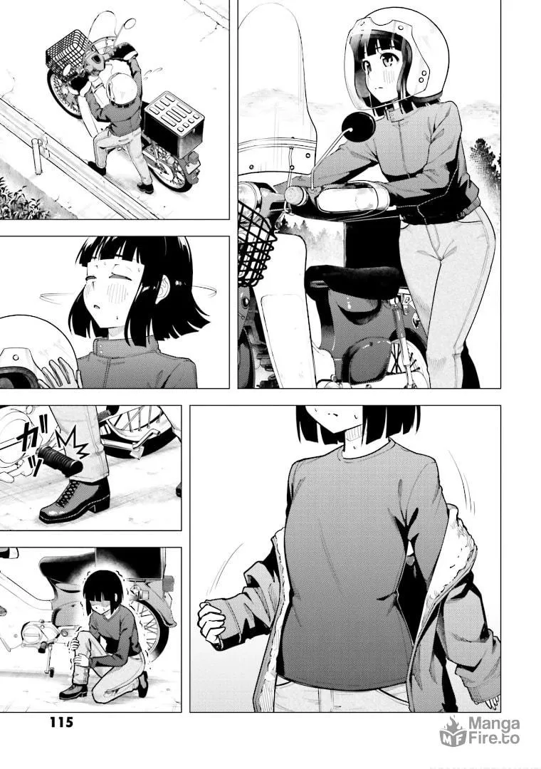 Super Cub Chapter 46 page 20 - 