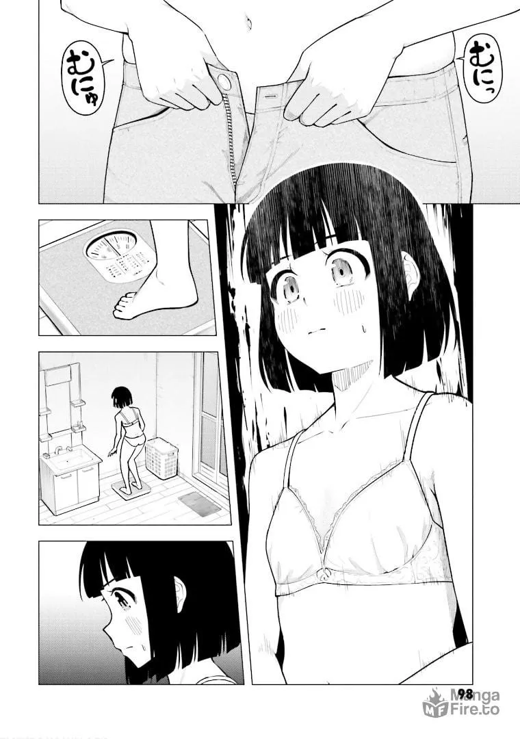 Super Cub Chapter 46 page 3 - 