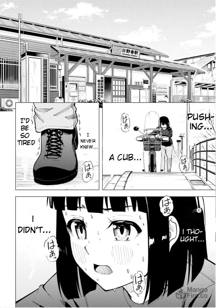 Super Cub Chapter 46 page 21 - 