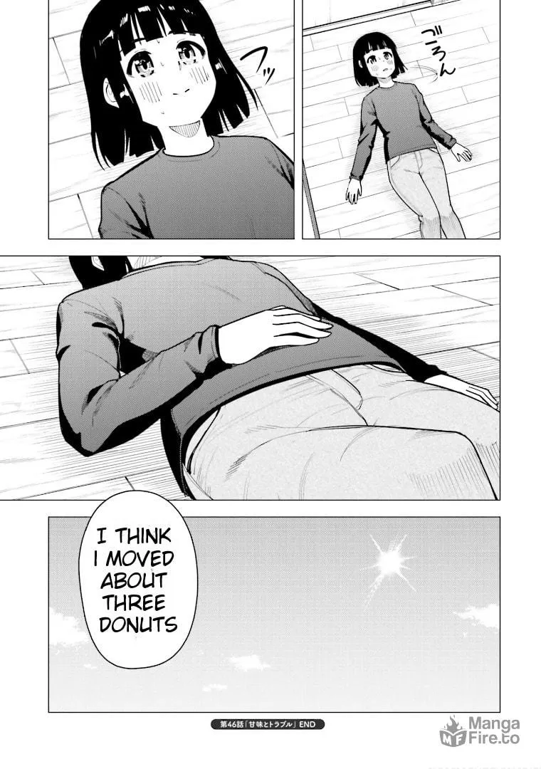 Super Cub Chapter 46 page 24 - 