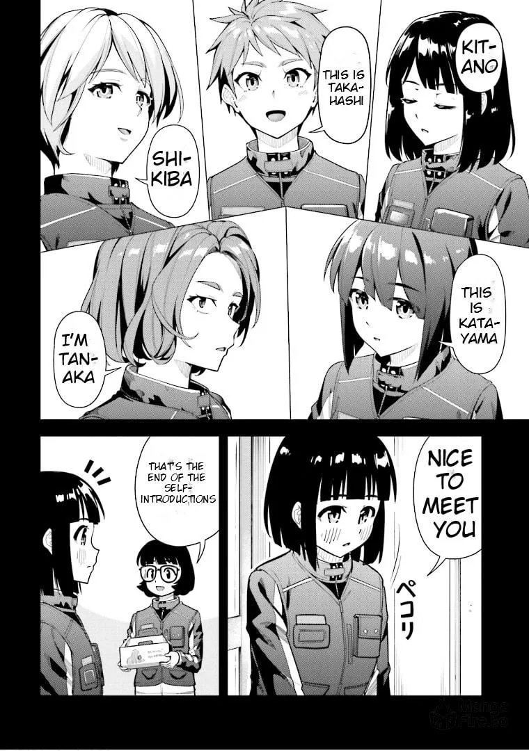 Super Cub Chapter 46 page 5 - 
