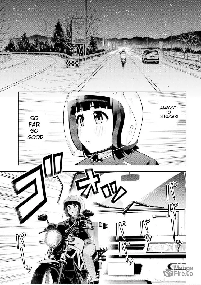 Super Cub Chapter 47 page 12 - 