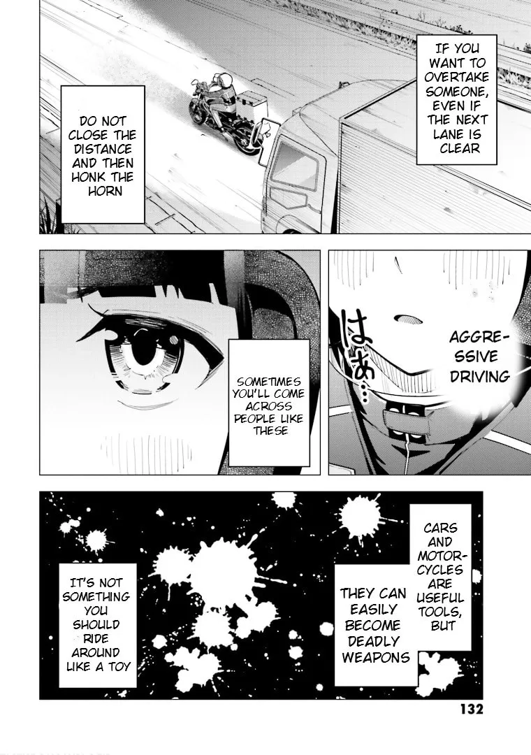 Super Cub Chapter 47 page 13 - 