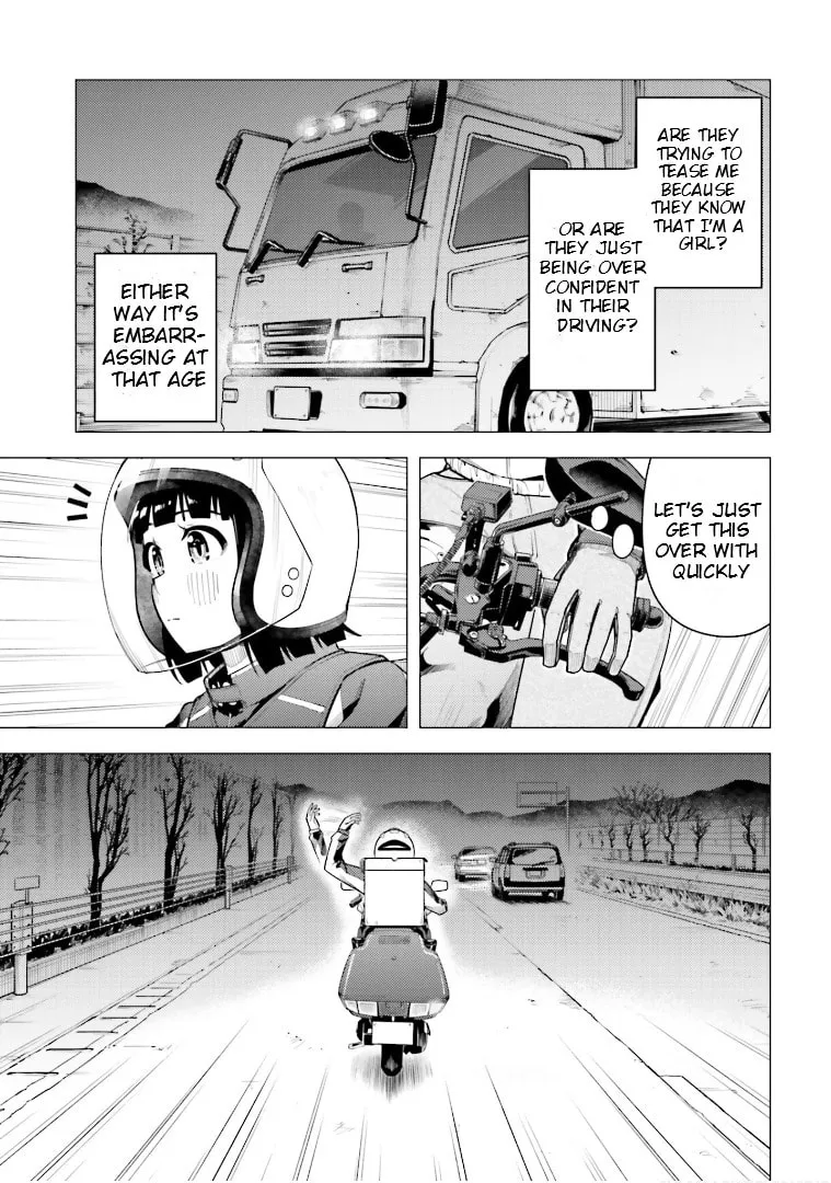 Super Cub Chapter 47 page 14 - 