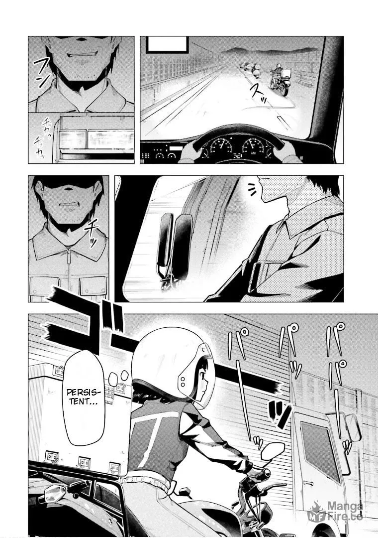 Super Cub Chapter 47 page 15 - 