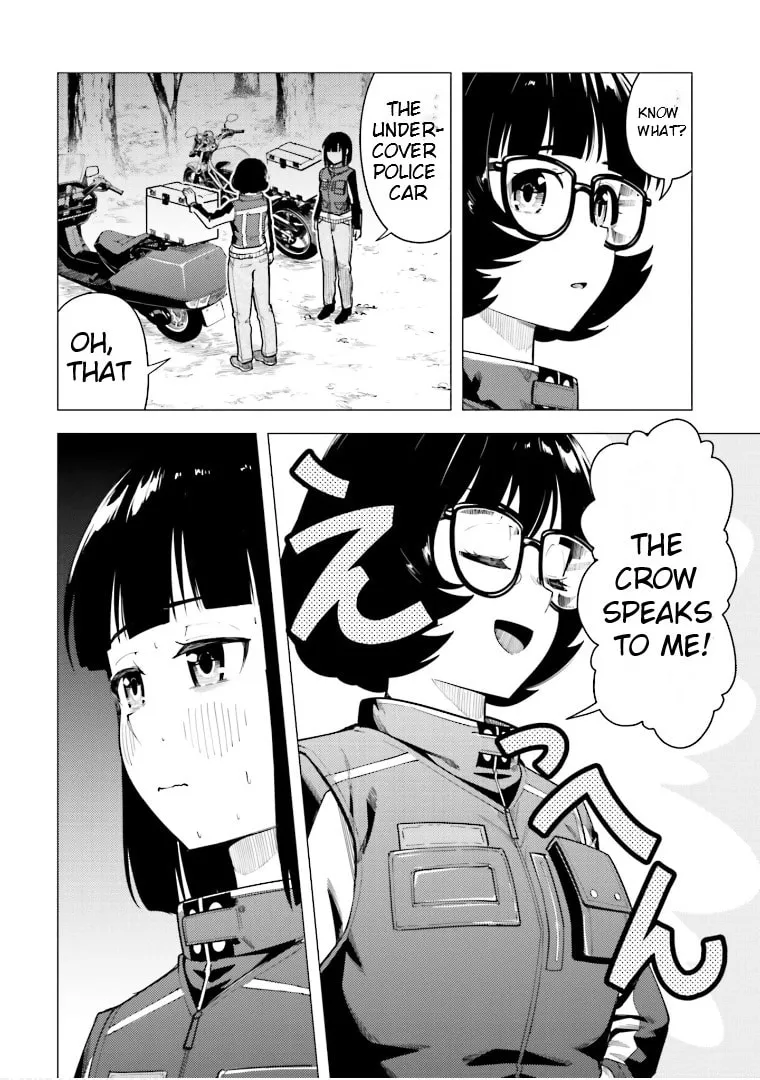 Super Cub Chapter 47 page 19 - 