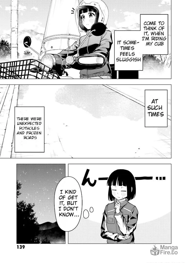 Super Cub Chapter 47 page 20 - 