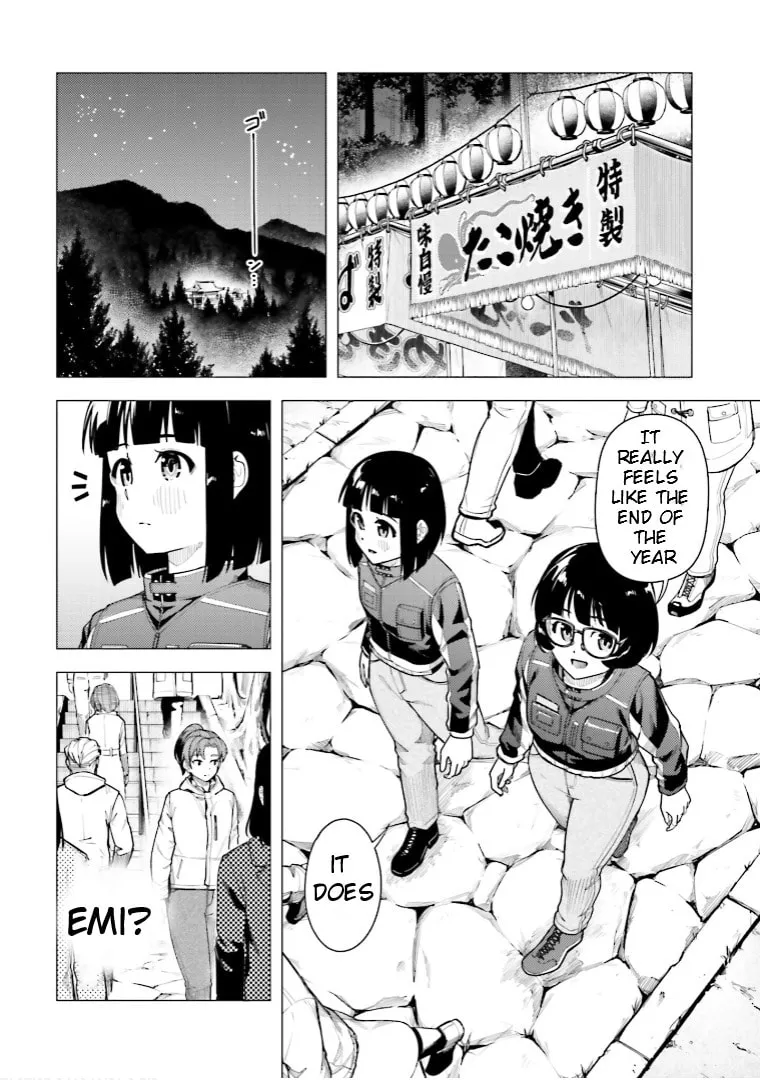 Super Cub Chapter 47 page 23 - 