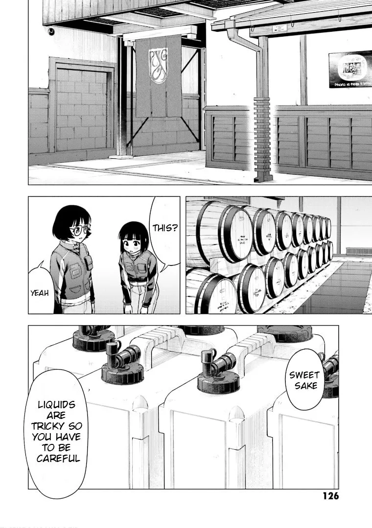 Super Cub Chapter 47 page 7 - 