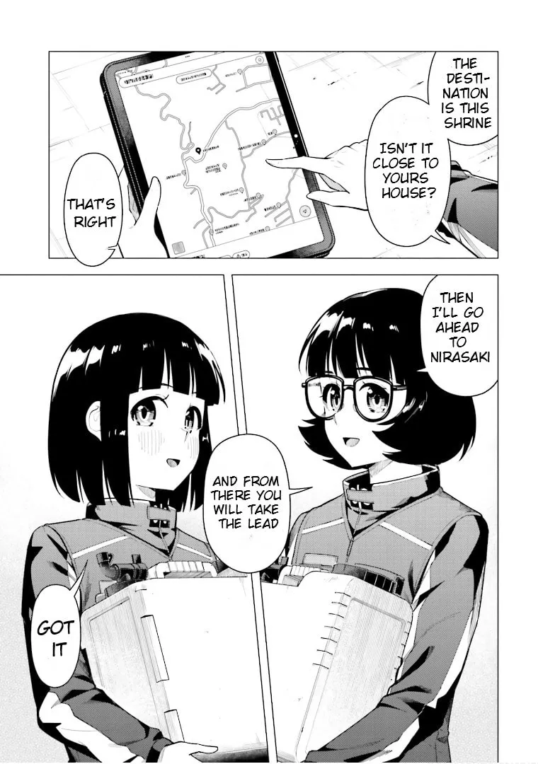 Super Cub Chapter 47 page 8 - 
