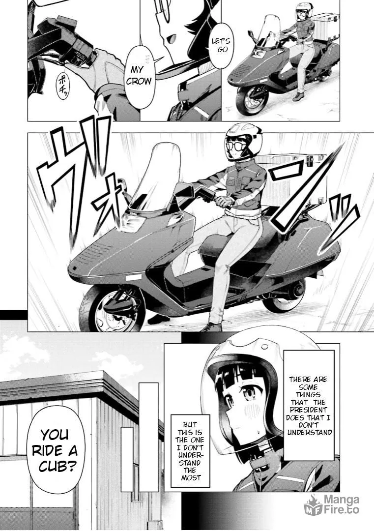 Super Cub Chapter 47 page 9 - 