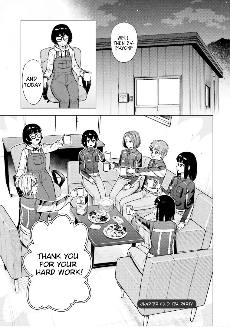 Super Cub Chapter 48.5 page 2 - 