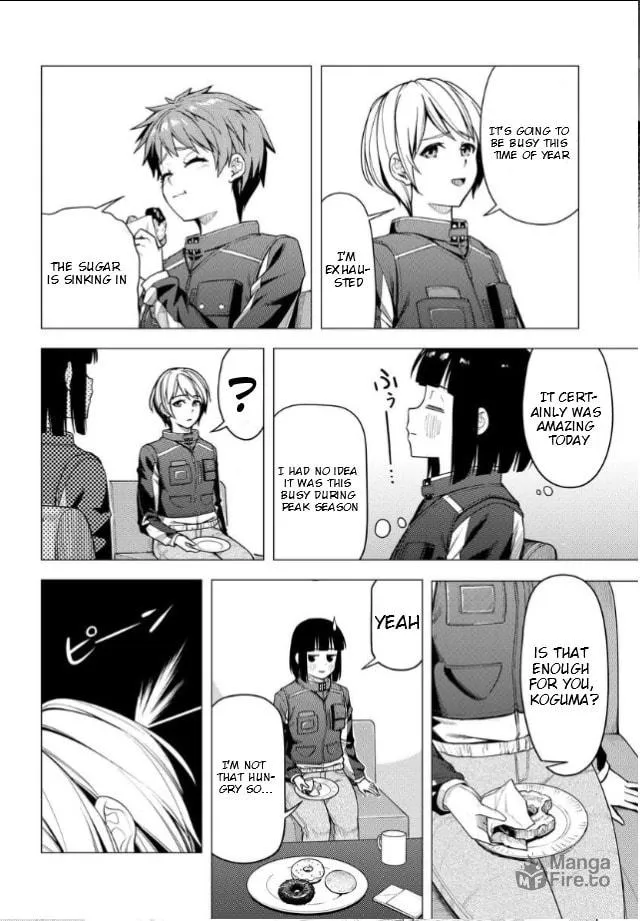 Super Cub Chapter 48.5 page 3 - 