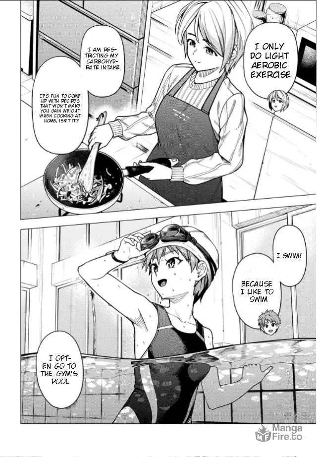 Super Cub Chapter 48.5 page 5 - 