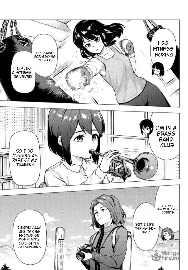 Super Cub Chapter 48.5 page 6 - 