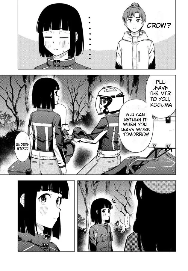 Super Cub Chapter 48 page 13 - 