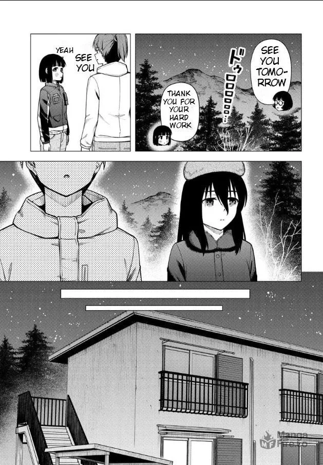 Super Cub Chapter 48 page 15 - 