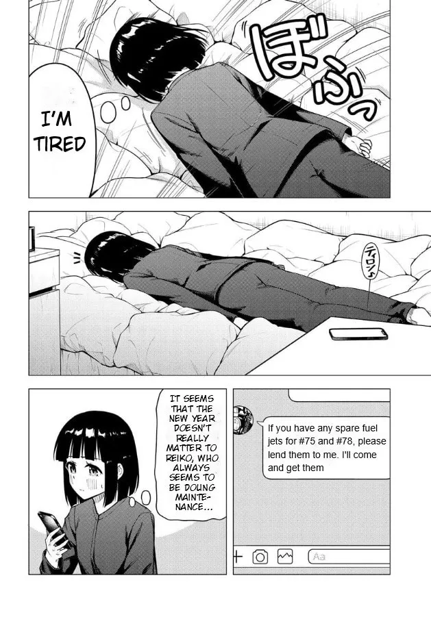 Super Cub Chapter 48 page 16 - 