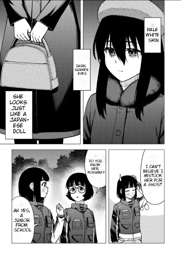 Super Cub Chapter 48 page 4 - 