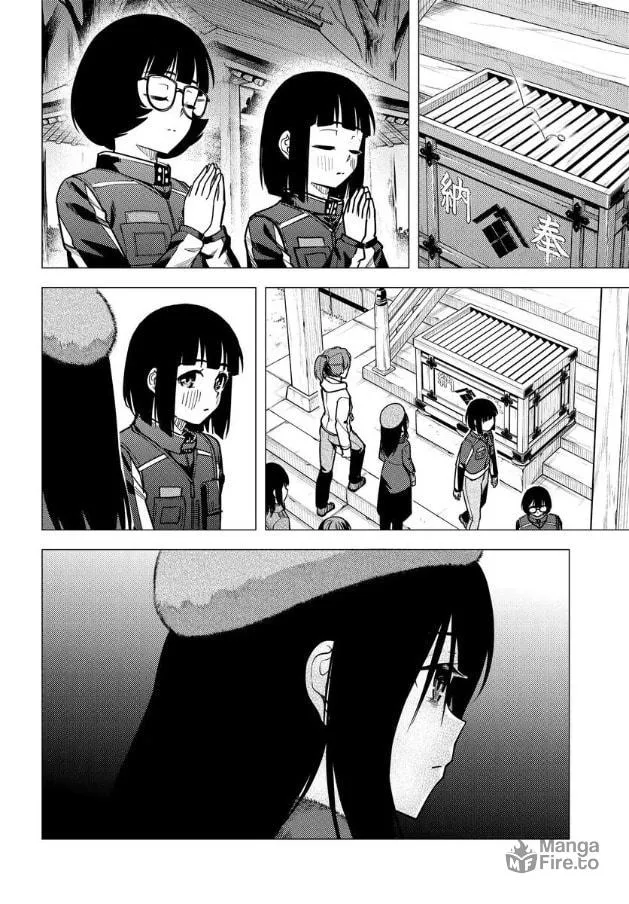 Super Cub Chapter 48 page 6 - 