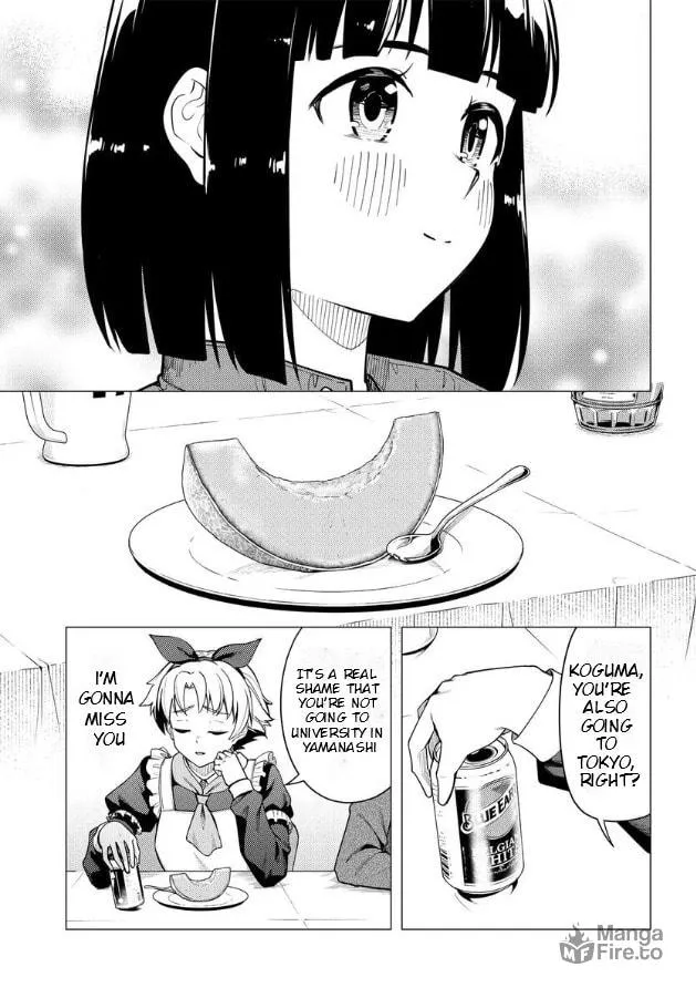 Super Cub Chapter 49 page 12 - 