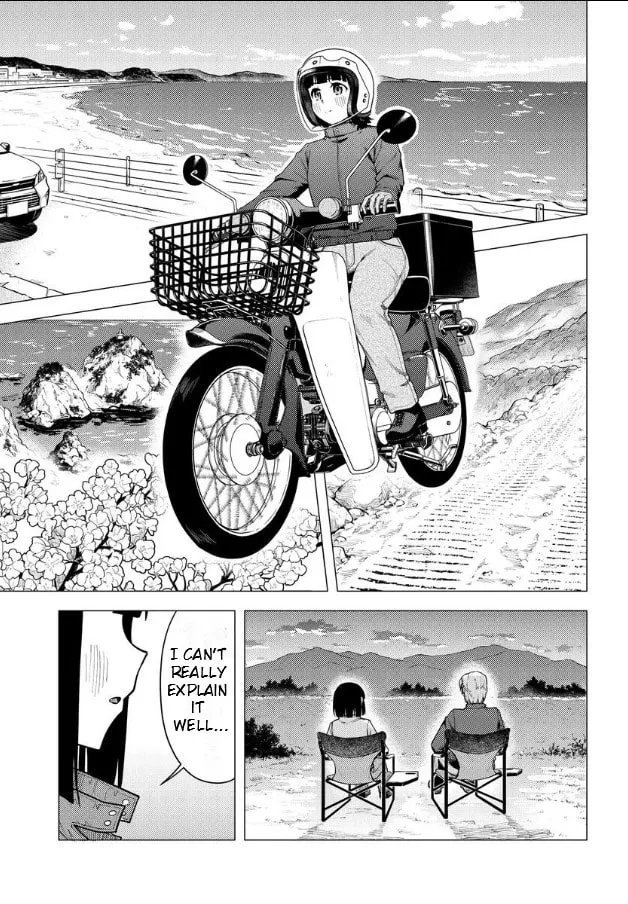 Super Cub Chapter 49 page 14 - 