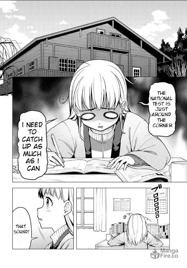 Super Cub Chapter 49 page 5 - 