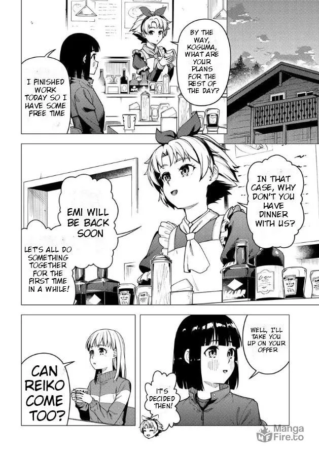 Super Cub Chapter 49 page 9 - 
