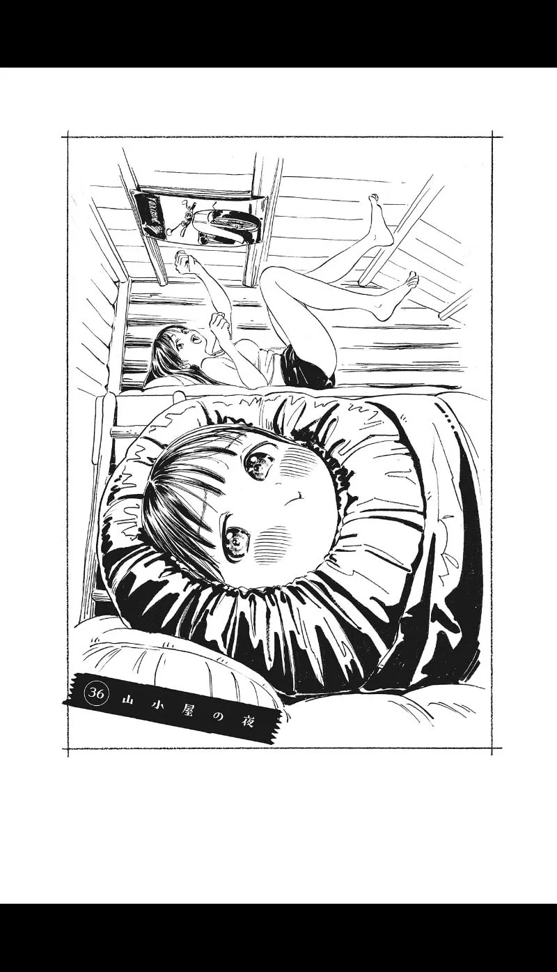 Super Cub Chapter 5.1 page 11 - 