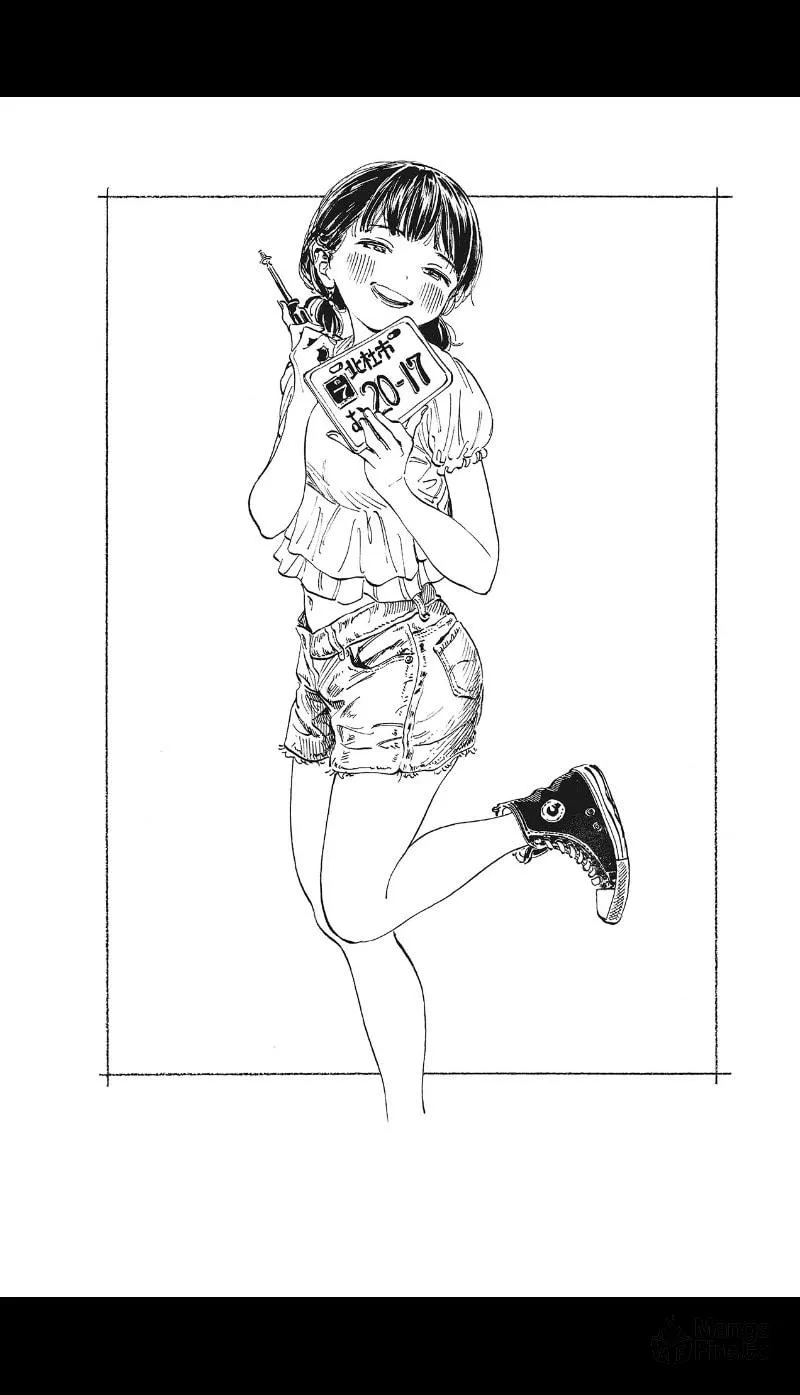 Super Cub Chapter 5.1 page 12 - 