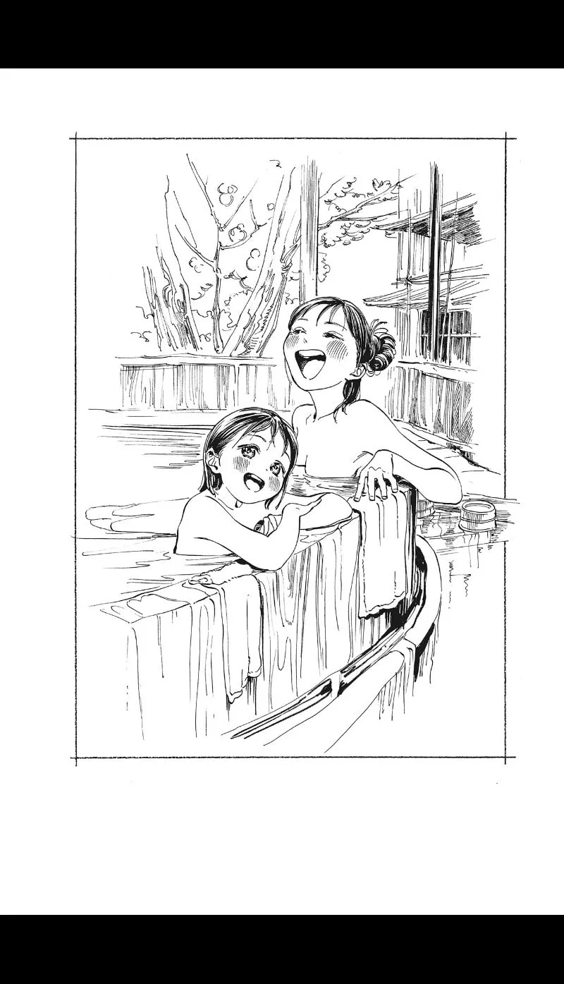 Super Cub Chapter 5.1 page 14 - 