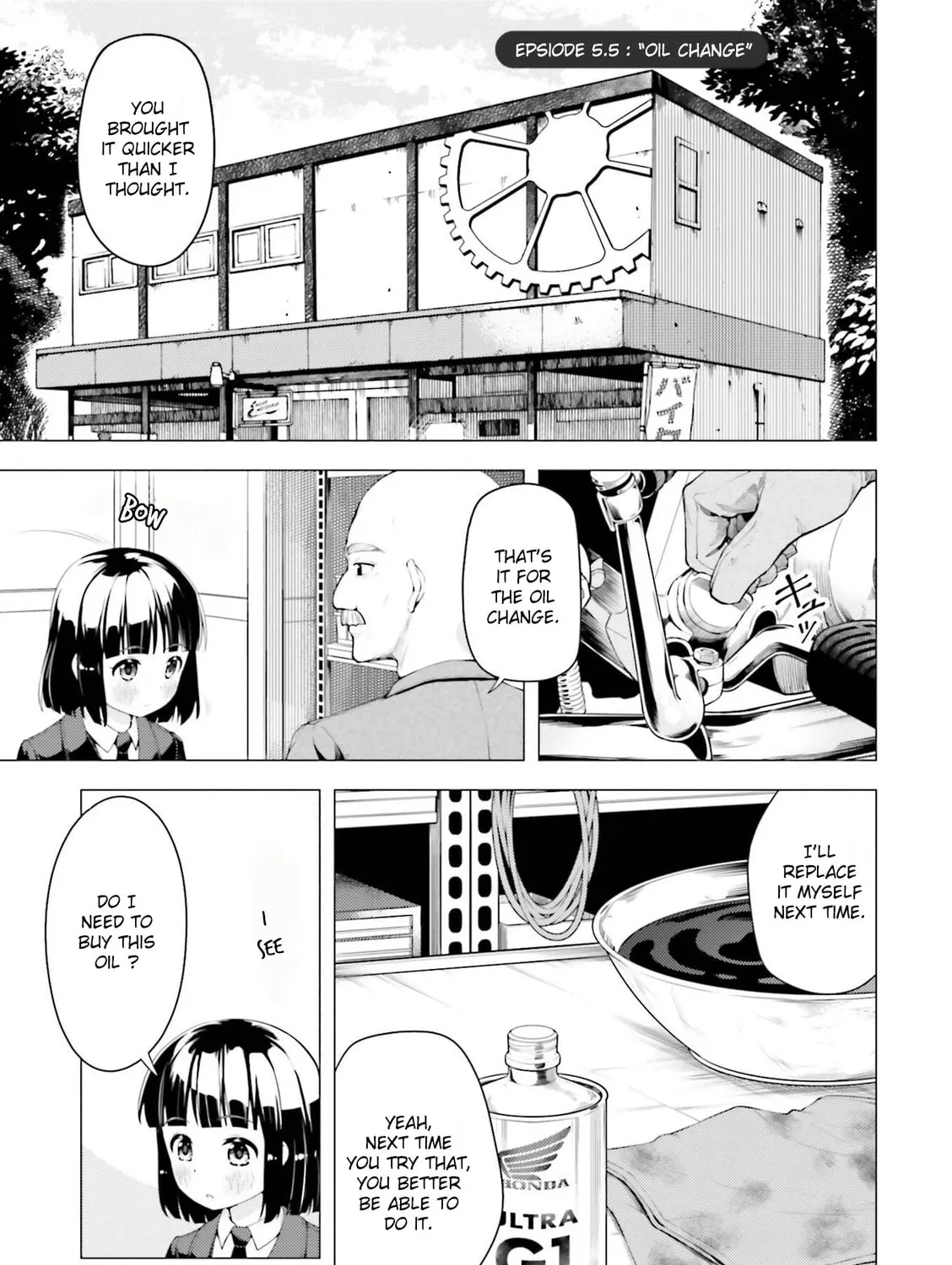 Super Cub Chapter 5.5 page 1 - 