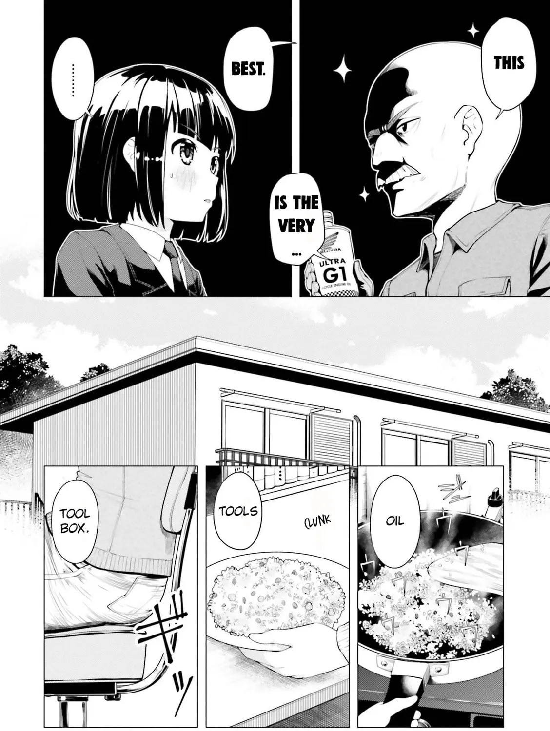 Super Cub Chapter 5.5 page 3 - 