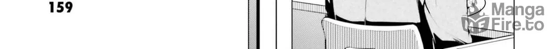 Super Cub Chapter 5.5 page 6 - 