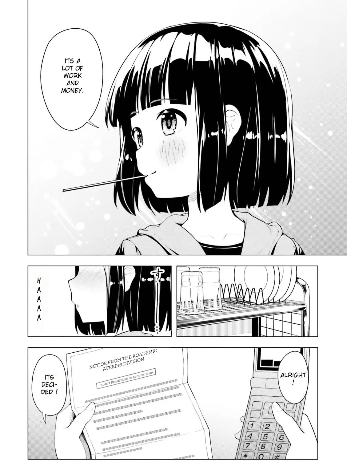 Super Cub Chapter 5.5 page 7 - 