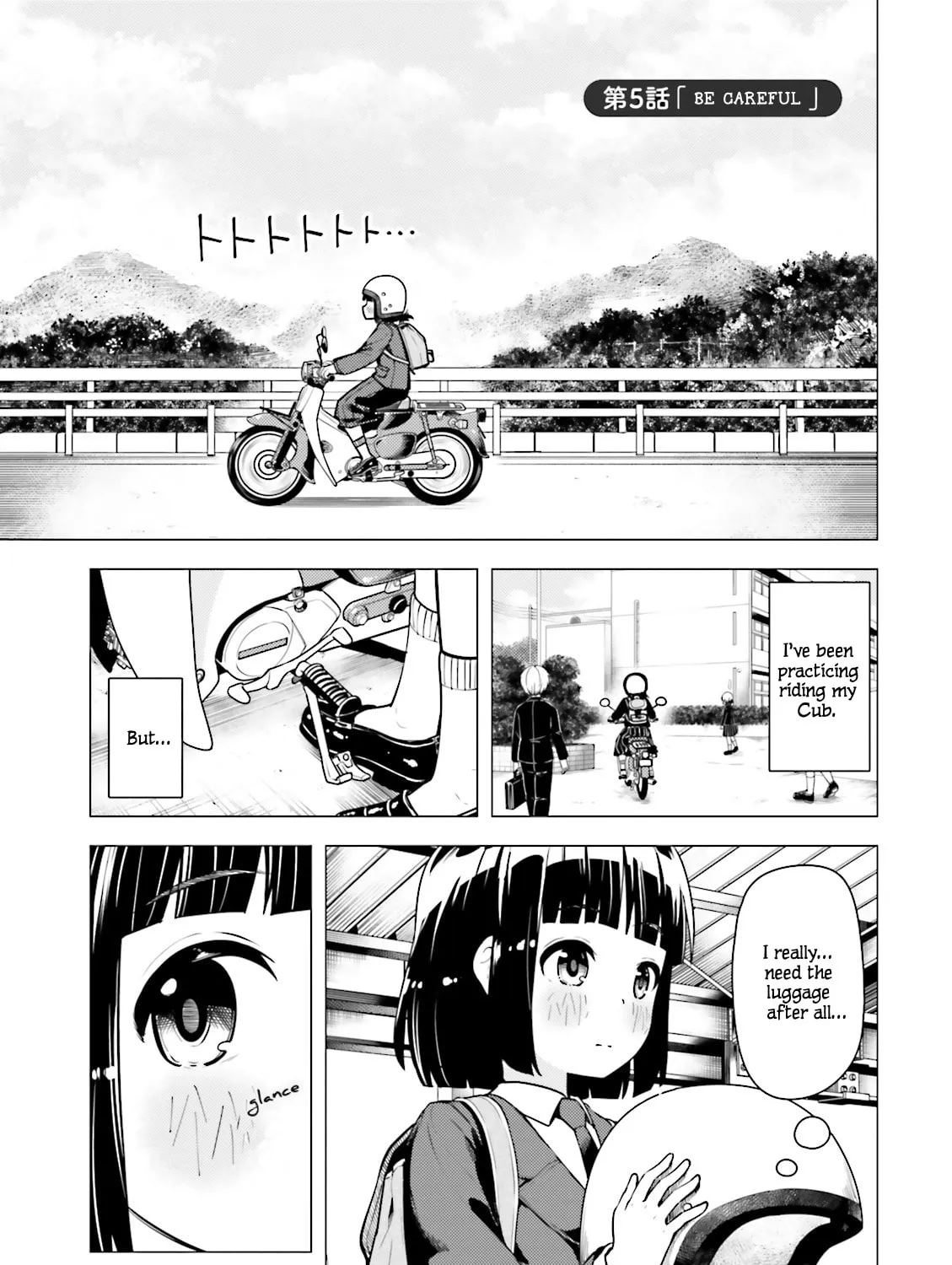 Super Cub Chapter 5 page 1 - 