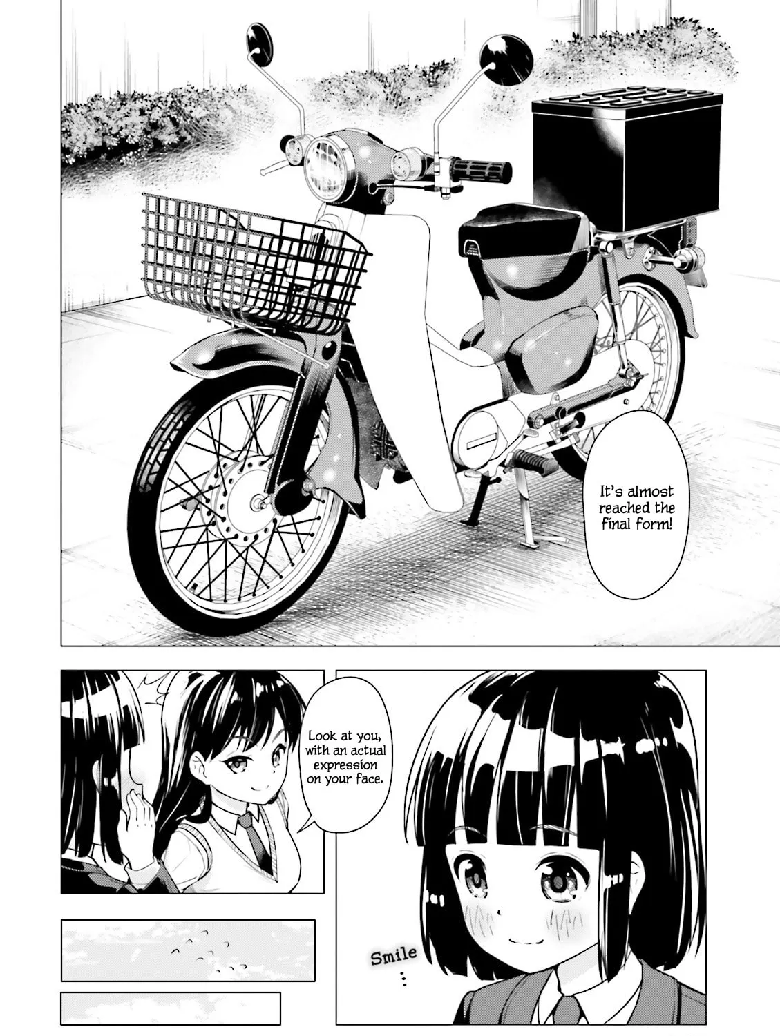 Super Cub Chapter 5 page 15 - 