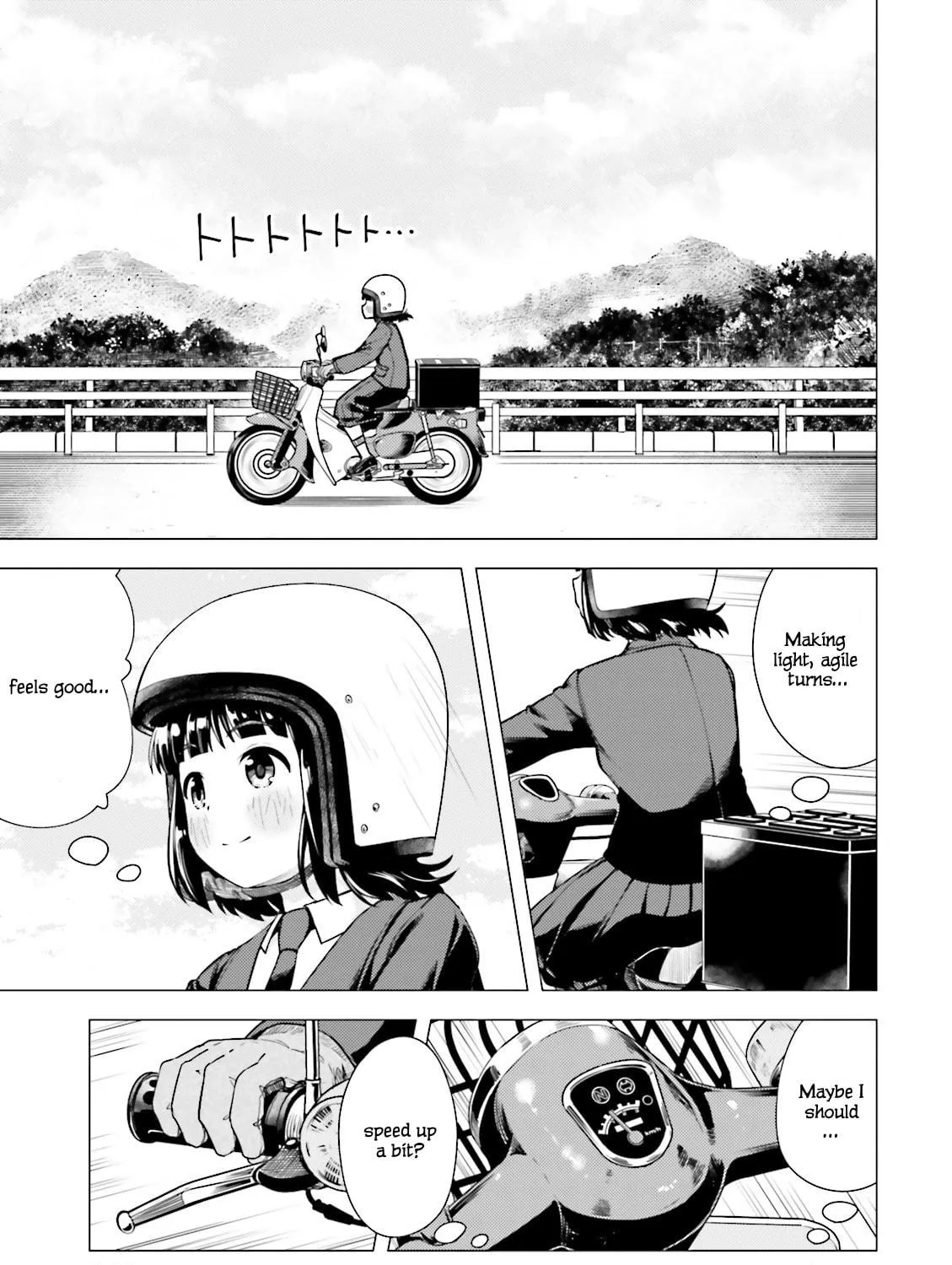 Super Cub Chapter 5 page 17 - 