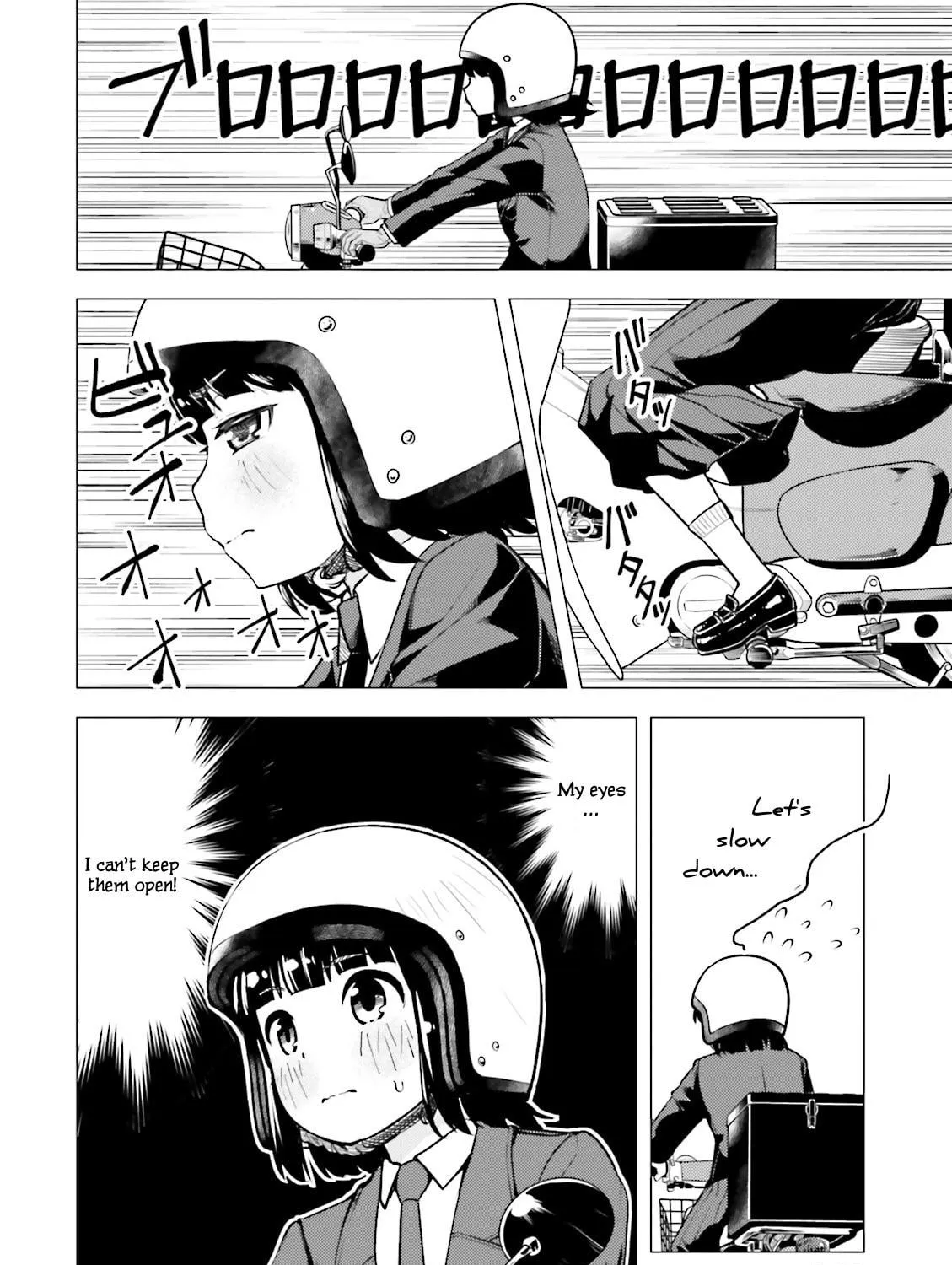 Super Cub Chapter 5 page 19 - 