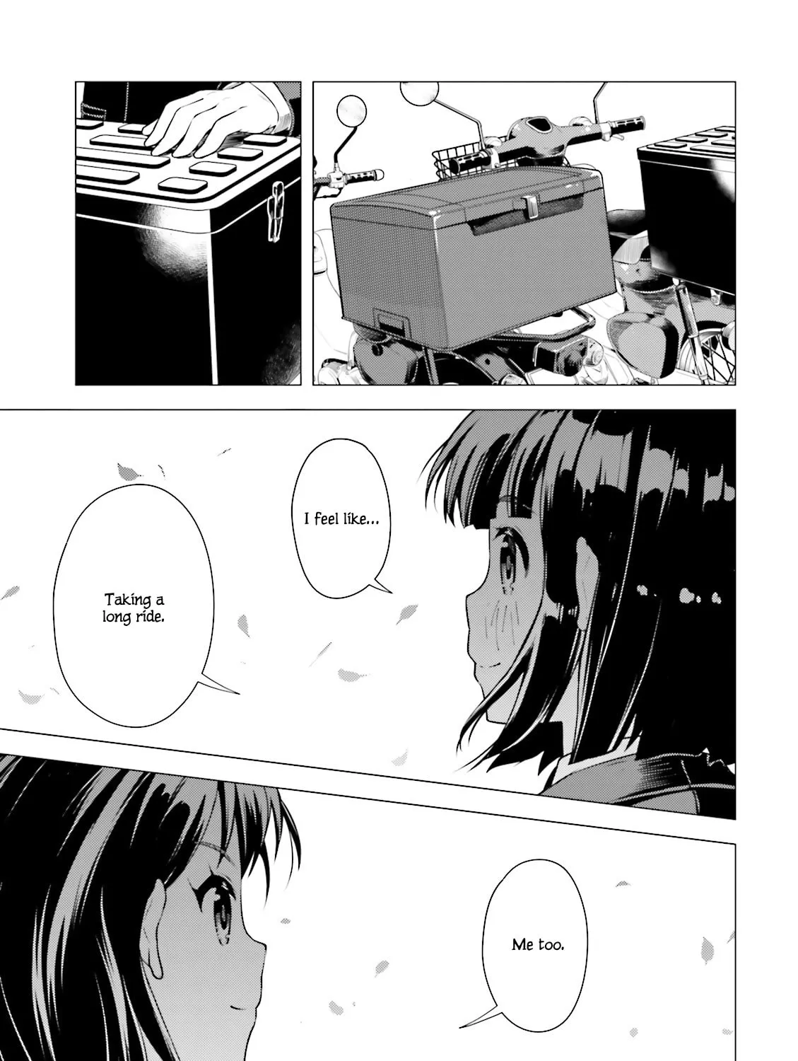 Super Cub Chapter 5 page 33 - 
