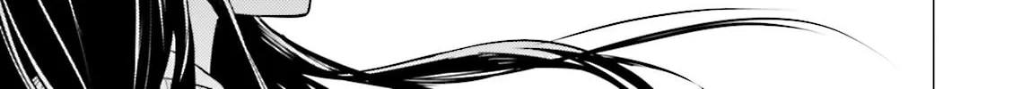 Super Cub Chapter 5 page 34 - 
